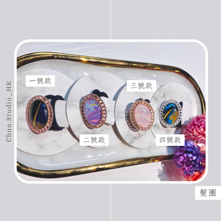 流體畫髮圈